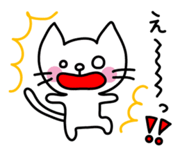 Reaction stickers of the small cat sticker #3646426