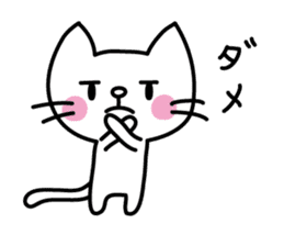 Reaction stickers of the small cat sticker #3646429