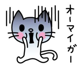 Reaction stickers of the small cat sticker #3646434