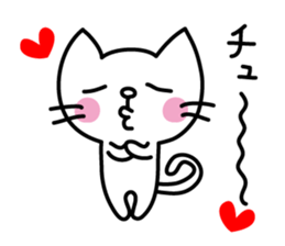 Reaction stickers of the small cat sticker #3646444