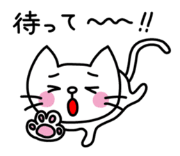 Reaction stickers of the small cat sticker #3646450