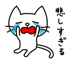 Reaction stickers of the small cat sticker #3646458