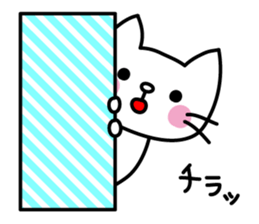 Reaction stickers of the small cat sticker #3646460