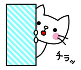 Reaction stickers of the small cat sticker #3646460