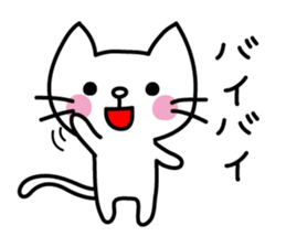 Reaction stickers of the small cat sticker #3646462