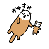 OtaRakko sticker #3646470