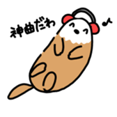 OtaRakko sticker #3646473