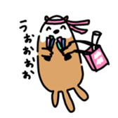 OtaRakko sticker #3646475