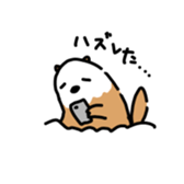 OtaRakko sticker #3646476