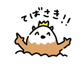 OtaRakko sticker #3646482