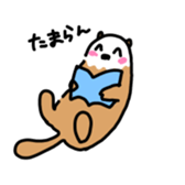 OtaRakko sticker #3646484