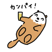 OtaRakko sticker #3646489