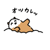 OtaRakko sticker #3646490