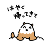 OtaRakko sticker #3646492