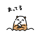 OtaRakko sticker #3646493