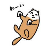 OtaRakko sticker #3646499