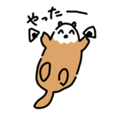 OtaRakko sticker #3646500