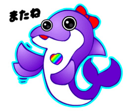 Kawaii Dolphin sticker #3646549