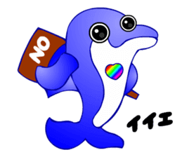 Kawaii Dolphin sticker #3646552