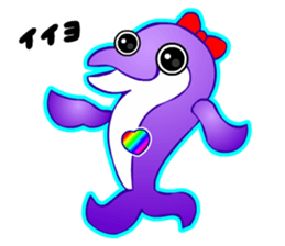 Kawaii Dolphin sticker #3646555