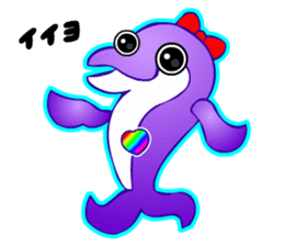 Kawaii Dolphin sticker #3646555