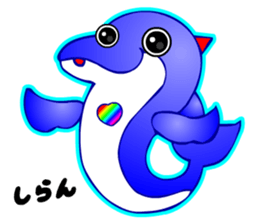 Kawaii Dolphin sticker #3646562