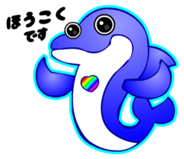 Kawaii Dolphin sticker #3646565