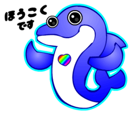 Kawaii Dolphin sticker #3646565