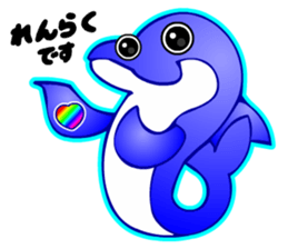Kawaii Dolphin sticker #3646566