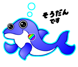 Kawaii Dolphin sticker #3646567