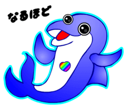 Kawaii Dolphin sticker #3646572