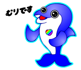 Kawaii Dolphin sticker #3646575