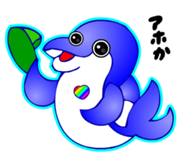 Kawaii Dolphin sticker #3646577