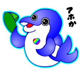 Kawaii Dolphin sticker #3646577