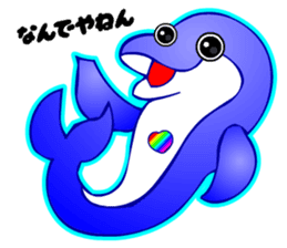 Kawaii Dolphin sticker #3646578