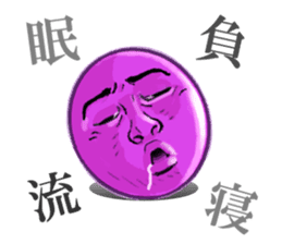 Emotions Face 1 sticker #3646644