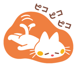 Nyanchi and Mienya 2 sticker #3646663
