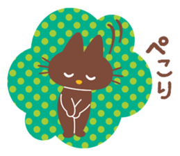 Nyanchi and Mienya 2 sticker #3646667