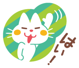 Nyanchi and Mienya 2 sticker #3646679