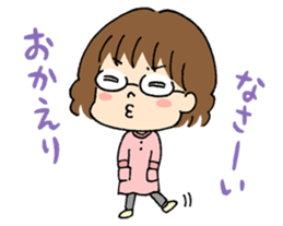 Mikko chan sticker #3646752