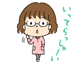 Mikko chan sticker #3646753