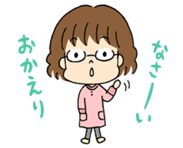 Mikko chan sticker #3646754