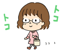 Mikko chan sticker #3646779