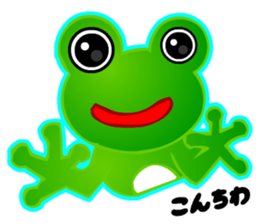 Kawaii Frog sticker #3646863