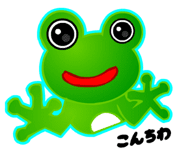 Kawaii Frog sticker #3646863