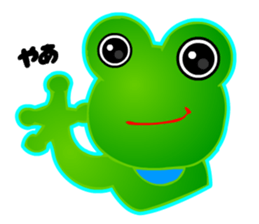 Kawaii Frog sticker #3646864