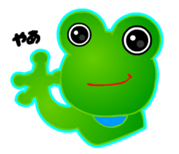 Kawaii Frog sticker #3646864