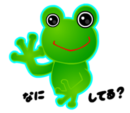 Kawaii Frog sticker #3646867