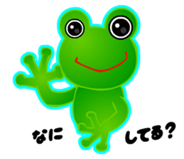 Kawaii Frog sticker #3646867
