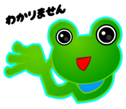 Kawaii Frog sticker #3646868